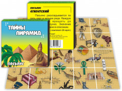 Пасьянс "Тайны пирамид"