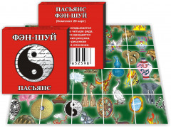 Пасьянс "Фэн-Шуй"